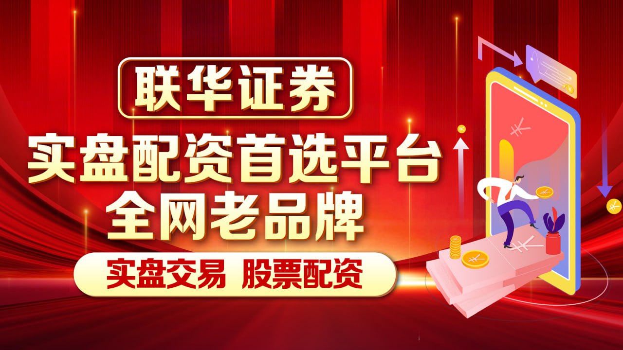 没钱怎么炒股 杭州容积率新规：实施城市更新的项目，配建的公共服务设施可...